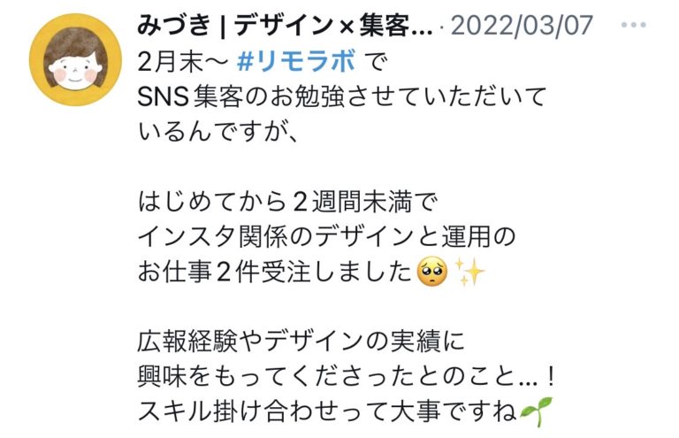 S__13639813